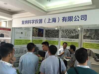 飞纳台式扫描电镜亮相中国化学会第30届学术年会，助力生命科学仪器发展